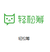 濂溪机房客户医疗行业